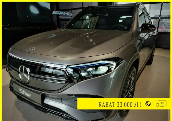 mercedes benz eqb ryn Mercedes-Benz EQB cena 289999 przebieg: 3582, rok produkcji 2023 z Ryn